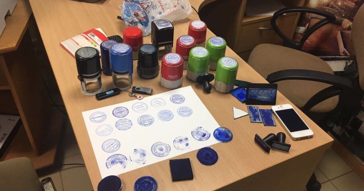 обшуки у справі януковича_2 / © facebook.com/Лариса Сарган