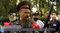 Новини України: штурм Верховної Ради - у Києві мітингували пенсіонери силових структур