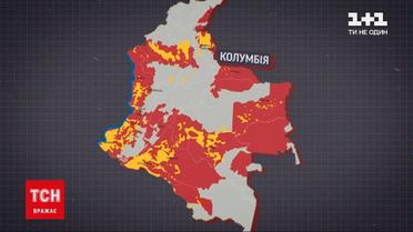"Розділені"| Колумбія – 50 років війни, вбивство 200 тисяч людей і Нобелівська премія миру