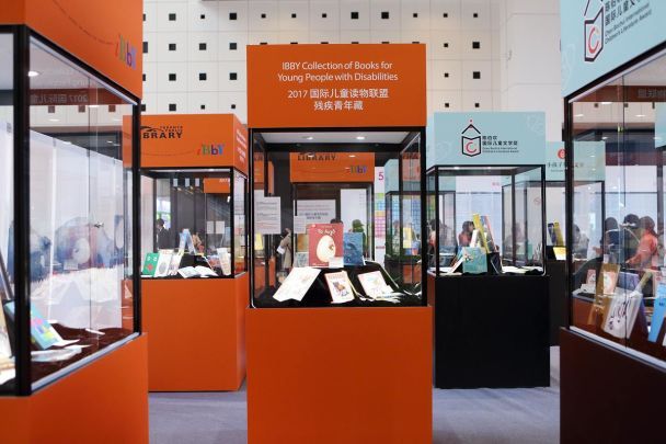  / © ccbookfair.com