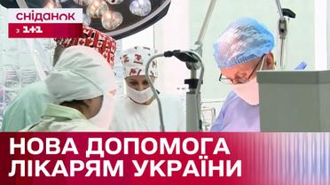 Українські медики отримають 2 мільярди! На що підуть кошти – Економічні новини