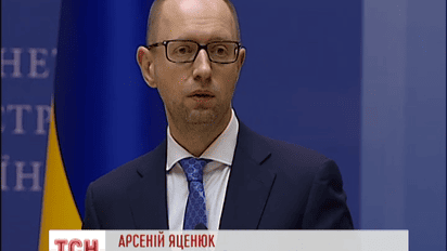 Уряд прозвітував про 100 днів роботи