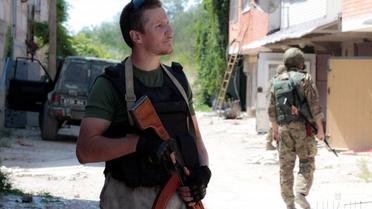 Широкине собираются сделать демилитаризованной зоной. / © УНИАН