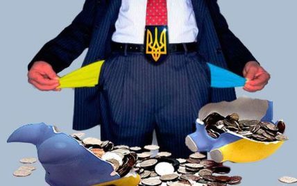 Первый мораторий на выплату госдолга Украина может ввести в конце сентября – Минфин