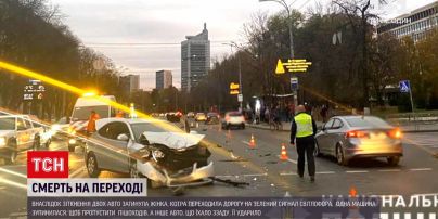 Новости Украины: смерть на "зебре" - водитель-иностранец въехал в авто, которое пропускало пешеходов