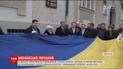 Українське питання є ключовим на мюнхенській конференції з безпеки