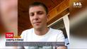 Новини України: чому так затягнулись пошуки 40-річного туриста, який заблукав у горах всередині лютого