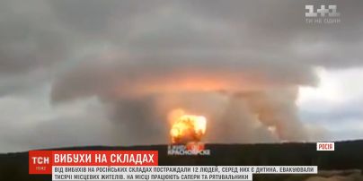 Майже добу гасили пожежу на складі боєприпасів у Красноярському краї Росії