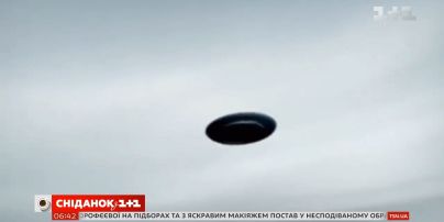 День НЛО: чому існування інопланетян та летючих тарілок досі залишається таємницею