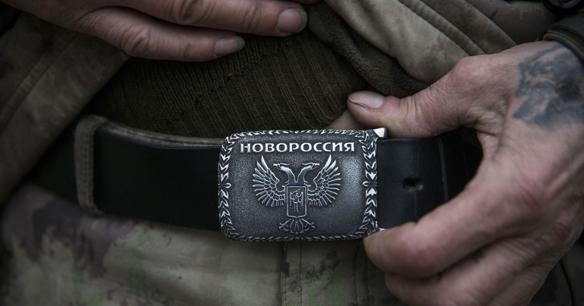 Двух боевиков из Тернополя приговорили к 15 годам тюрьмы