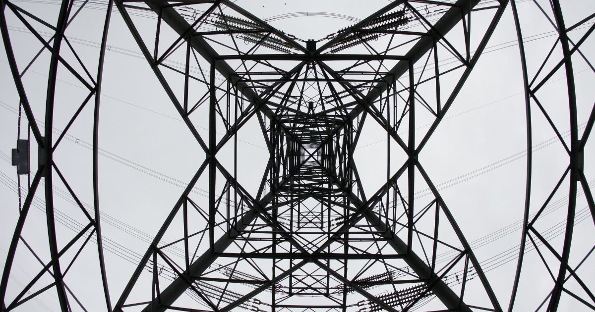 "Центрэнерго" отправили на приватизацию