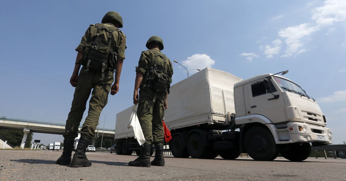 Грузовики РФ пересекут границу Украины в феврале
