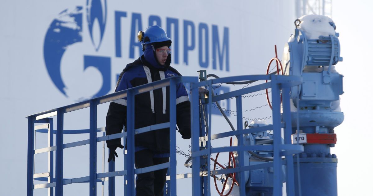Россия увеличила исковые требования к Украине за недобор газа до рекордной суммы