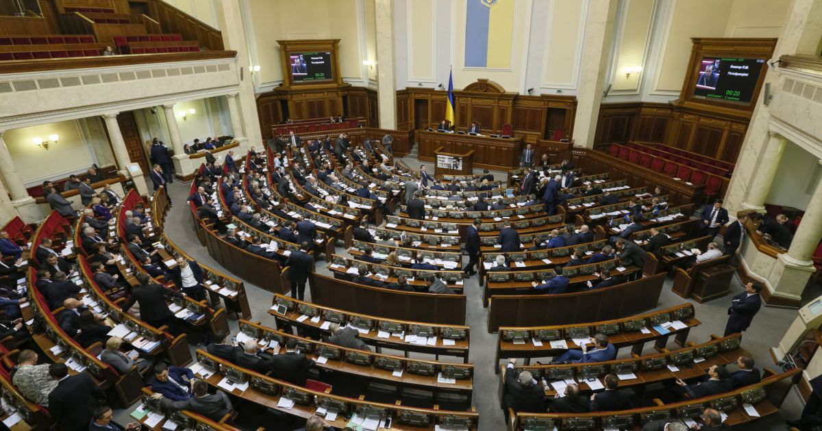 Зарплатный фонд оплаты труда нардепов увеличат в три раза