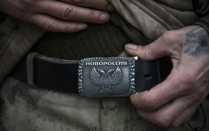 Боевик, охранявший "генштаб ДНР", добровольно сдался СБУ