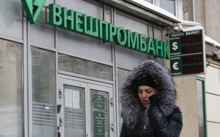У богатых россиян планируют принудительно отбирать вклады и отдавать проблемным банкам