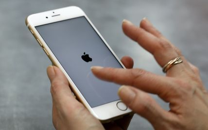 Bloomberg рассказл о выпуске беспроводной зарядки для iPhone и iPad