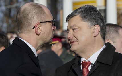 Яценюк утверждает, что сам просил Раду объявить недоверие министрам