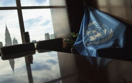 ООН убеждает, что не признает "судебные решения" на территории "псевдореспублик"