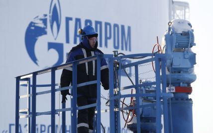 "Газпром" обвиняет "Нафтогаз" в "оседании газа" в Украине на $ 6 млн