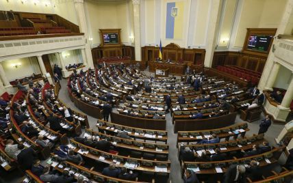 Нардепы заявляют о шантаже и "договорняке" при принятии закона "о партийной диктатуре"