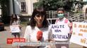 Абітурієнти оголосили про акцію протесту "Руки геть від ЗНО"