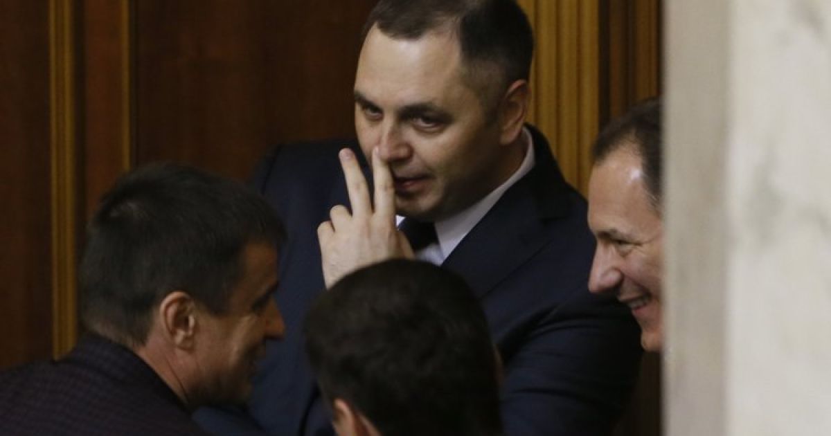 ГПУ обязали отменить розыск Портнова