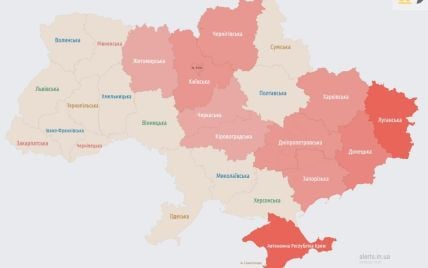 Воздушная тревога распространяется по Украине: какие области в опасности