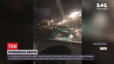 Масова автотроща: під час зіткнення трьох авто у Луцьку постраждала дитина