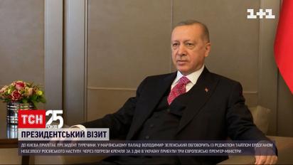 До Києва прилетить президент Туреччини