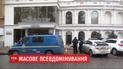 В Одесі шукали вибухівку на десятках важливих міських об'єктів