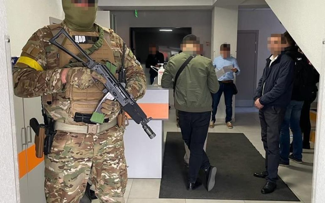 © Державне бюро розслідувань