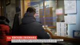"Укрзализныця" откроет продажу билетов на 30 дополнительных пар поездов