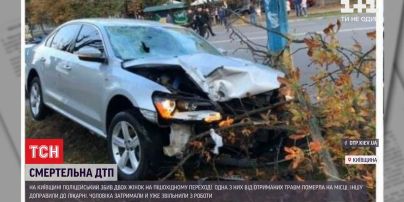 В Броварах пьяный полицейский насмерть сбил женщину на пешеходном переходе