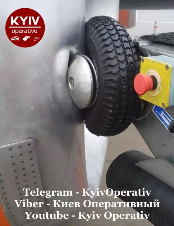  / © Київ оперативний у Telegram