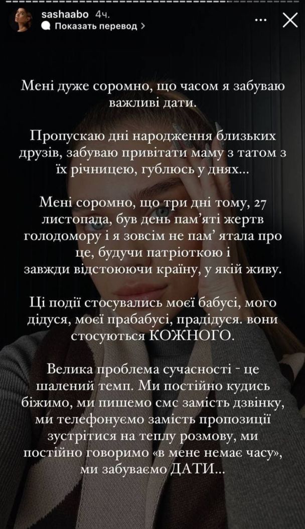 Блогеры извиняются за "голодную тусу" после того, как с ними начали отказываться работать