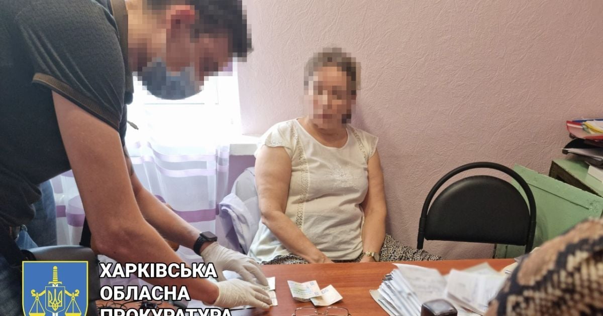В Харькове чиновница требовала у женщины с инвалидностью деньги за справку