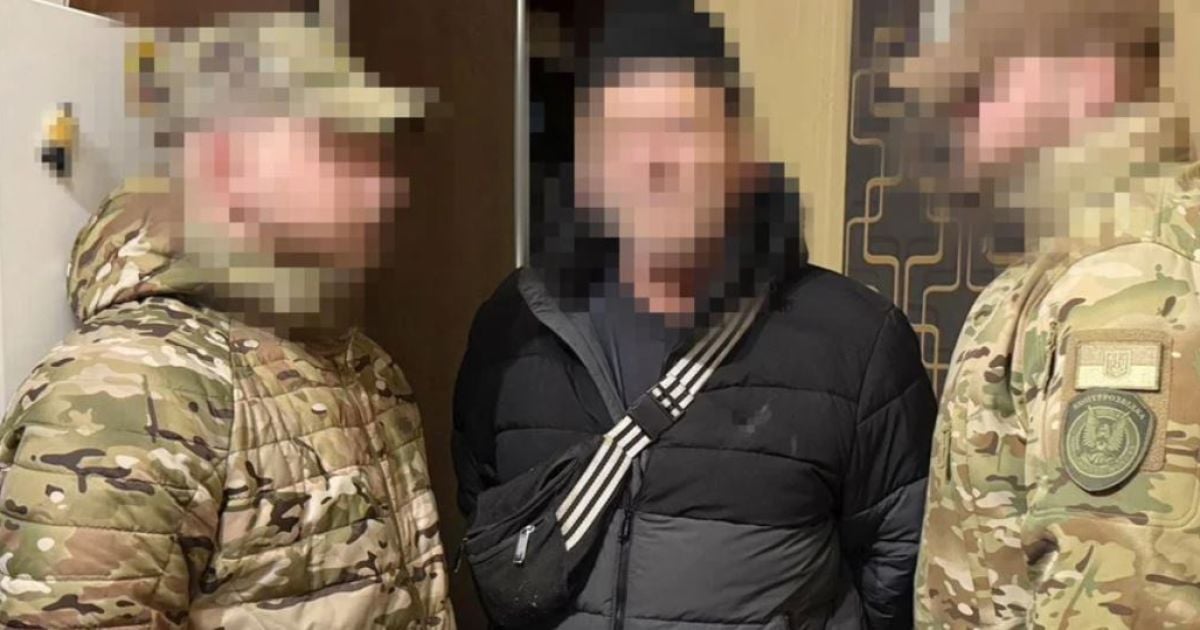 Затриманий чоловік працівниками СБУ