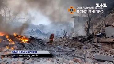 Оперативна інформація про ситуацію в Україні на 16 день війни
