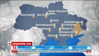 12 городов не могут начать отопительный сезон из-за долгов перед Нефтегазом