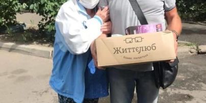 Продуктовые наборы Ба и Де: в Украине для пенсионеров устроят необычную благотворительную акцию