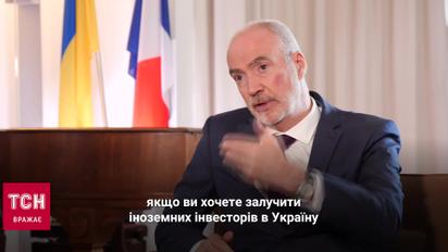 Якщо Україна хоче залучити іноземних інвесторів, має реформувати суди