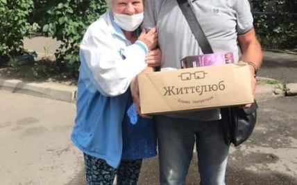 Продуктові набори Ба та Ді: в Україні для пенсіонерів влаштують незвичайну благодійну акцію
