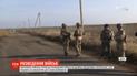 Не стріляли тиждень: наші війська готові до розведення сил в зоні Богданівка - Петрівське