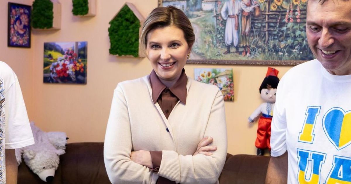 Олена Зеленська