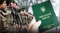 Мобилизация в Украине