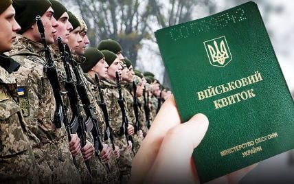 Усі чоловіки 2025 року пройдуть базову військову підготовку: в ЗСУ назвали вік