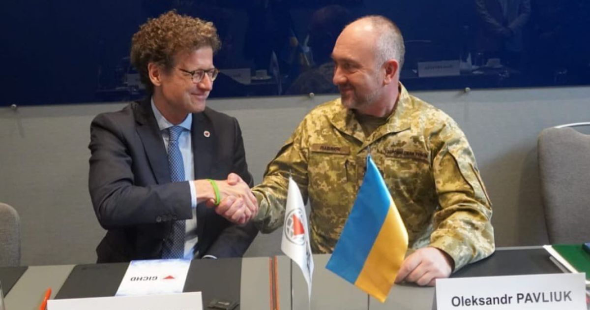Генерал Павлюк: Україна розширює співпрацю з Женевським міжнародним центром гуманітарного розмінування