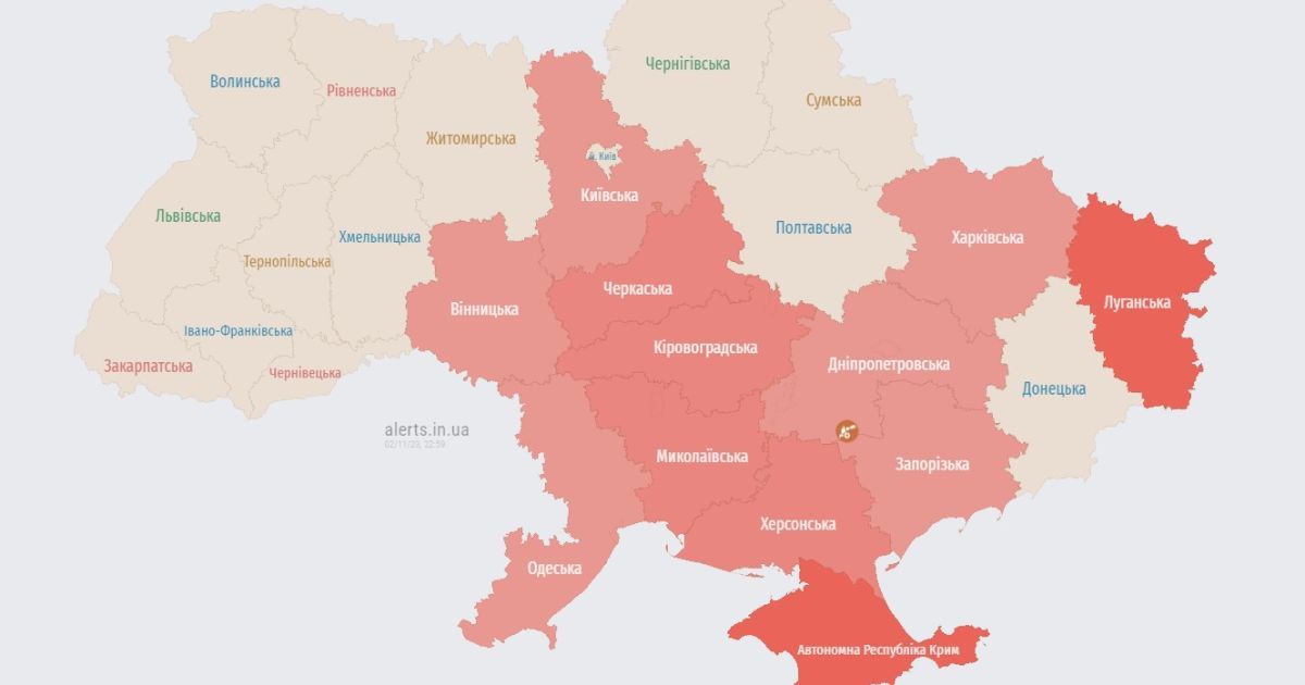 Масштабна повітряна тривога в Україні: яким областям загрожують “Шахеди”