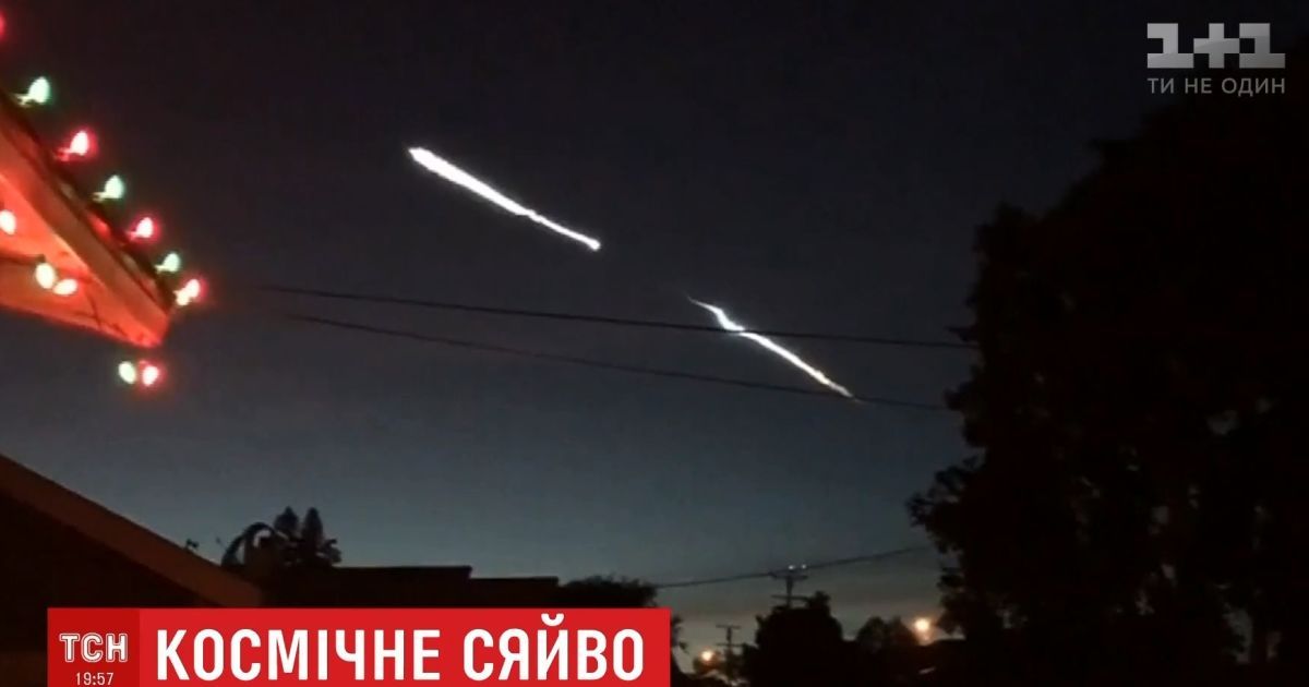 В Калифорнии запуск ракеты Falcon 9 спутали с ядерной атакой КНДР